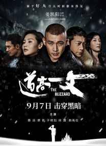 www.白浆